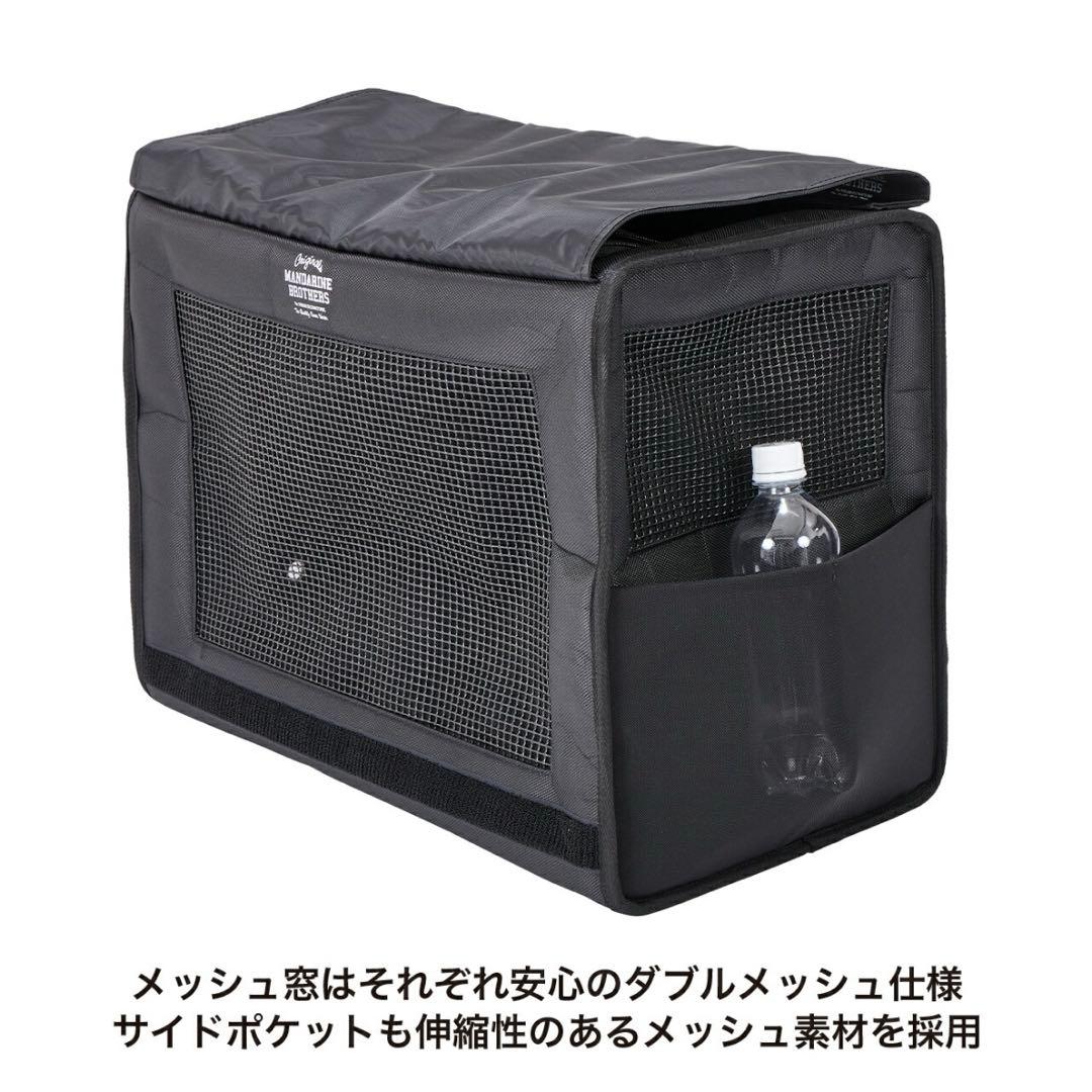 新品未使用⭐︎マンダリンブラザーズ　犬　ドッグキャリー　リュック
