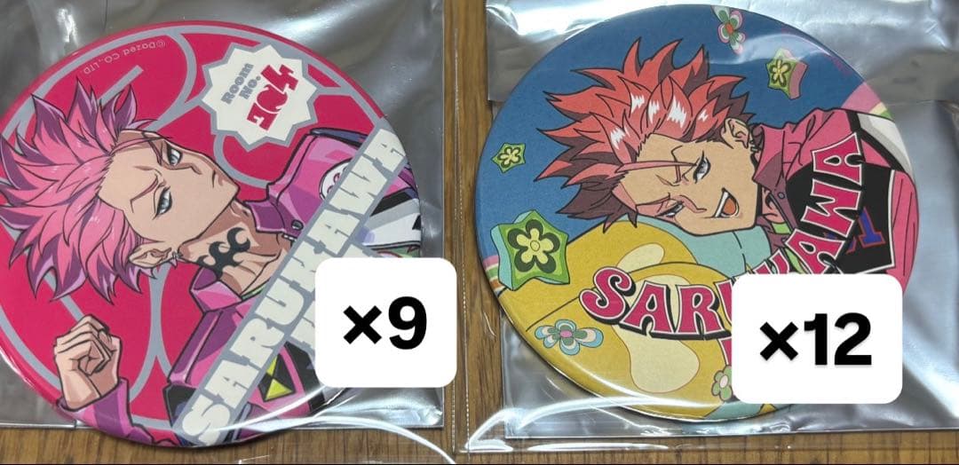 猿川慧　缶バッジ　カリスマガンボツアー