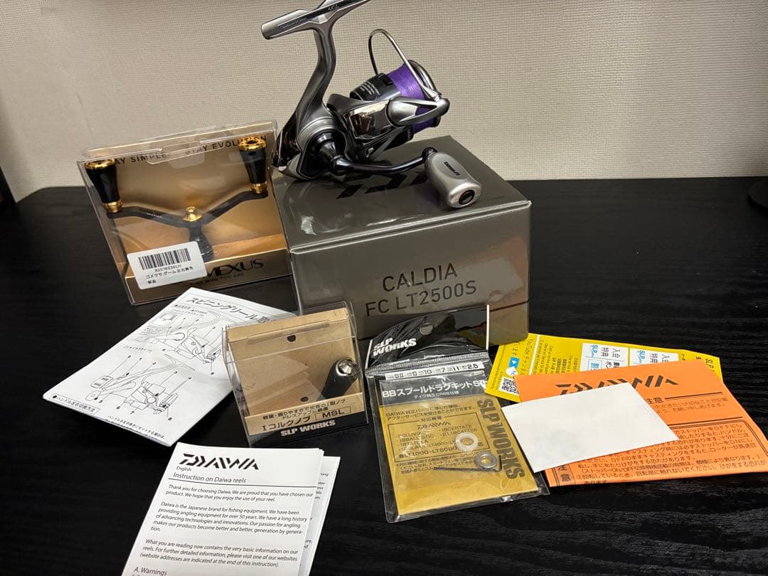 ダイワ25カルディアFCLT2500Sダブルハンドル付