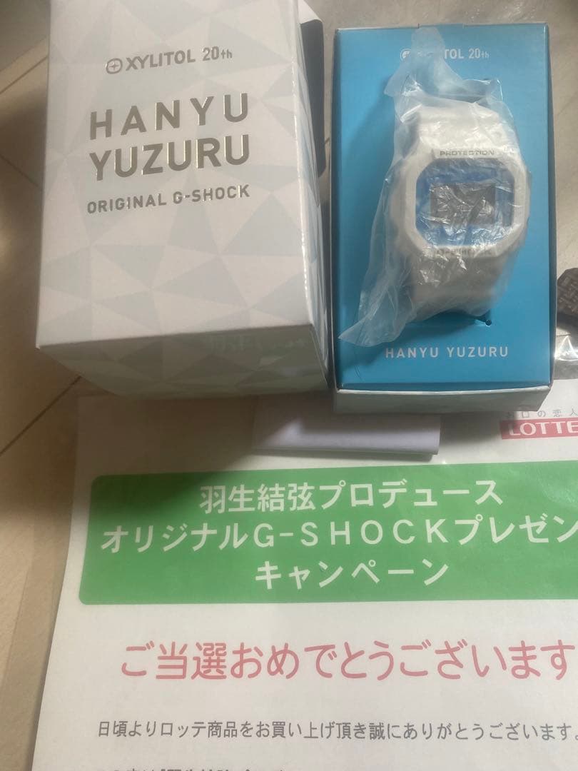 羽生結弦プロデュースオリジナルG-SHOCK