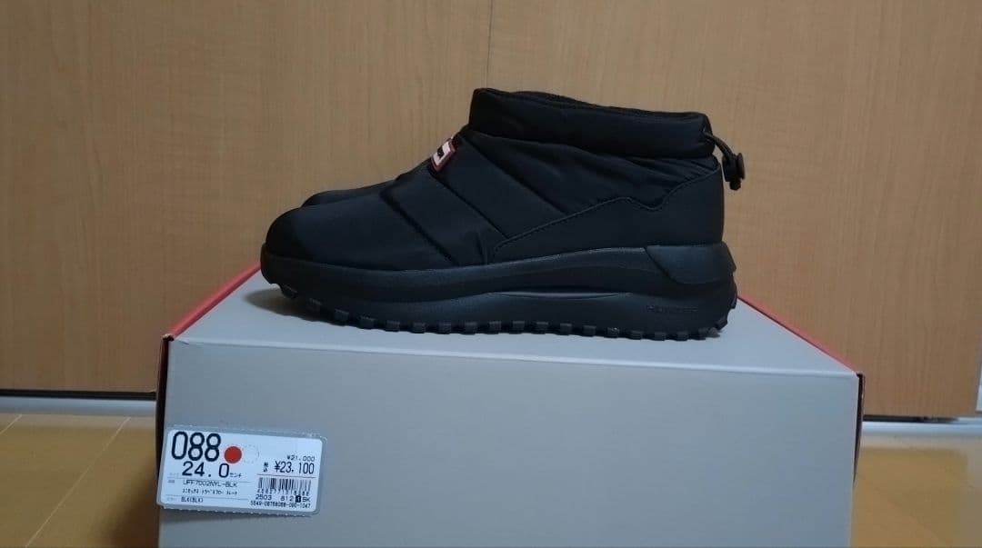 HUNTER 　ハンター　WATERPROOF　24cm