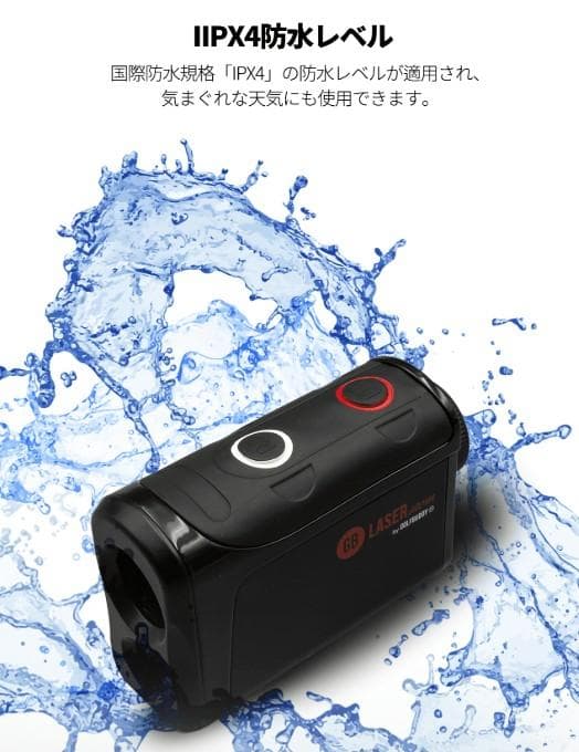 GOLF BUDDY GB LASER atom ゴルフレーザー距離計