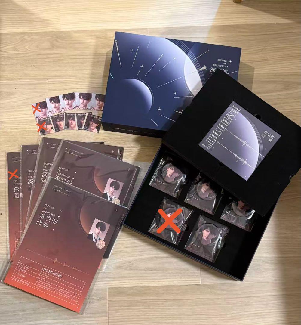 「バラ売り可能」恋と深空マヒル CDセット 5個