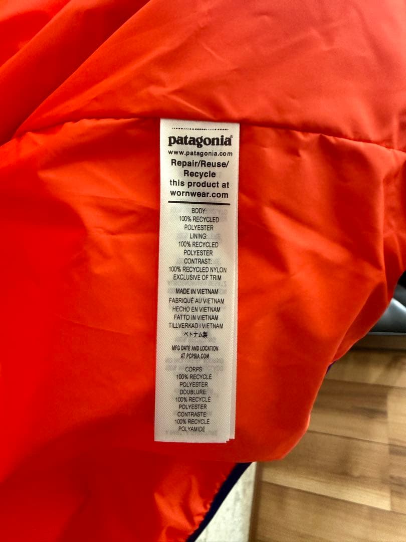 パタゴニア レトロX ベスト XL 試着のみ