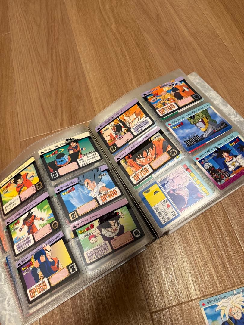 ドラゴンボールZ カード カードダス アマダ
