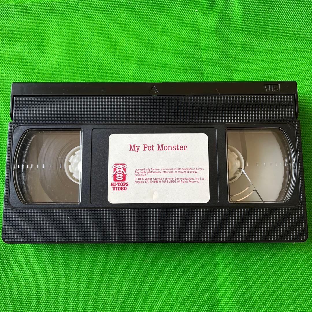 マイペットモンスター　VHSビデオ