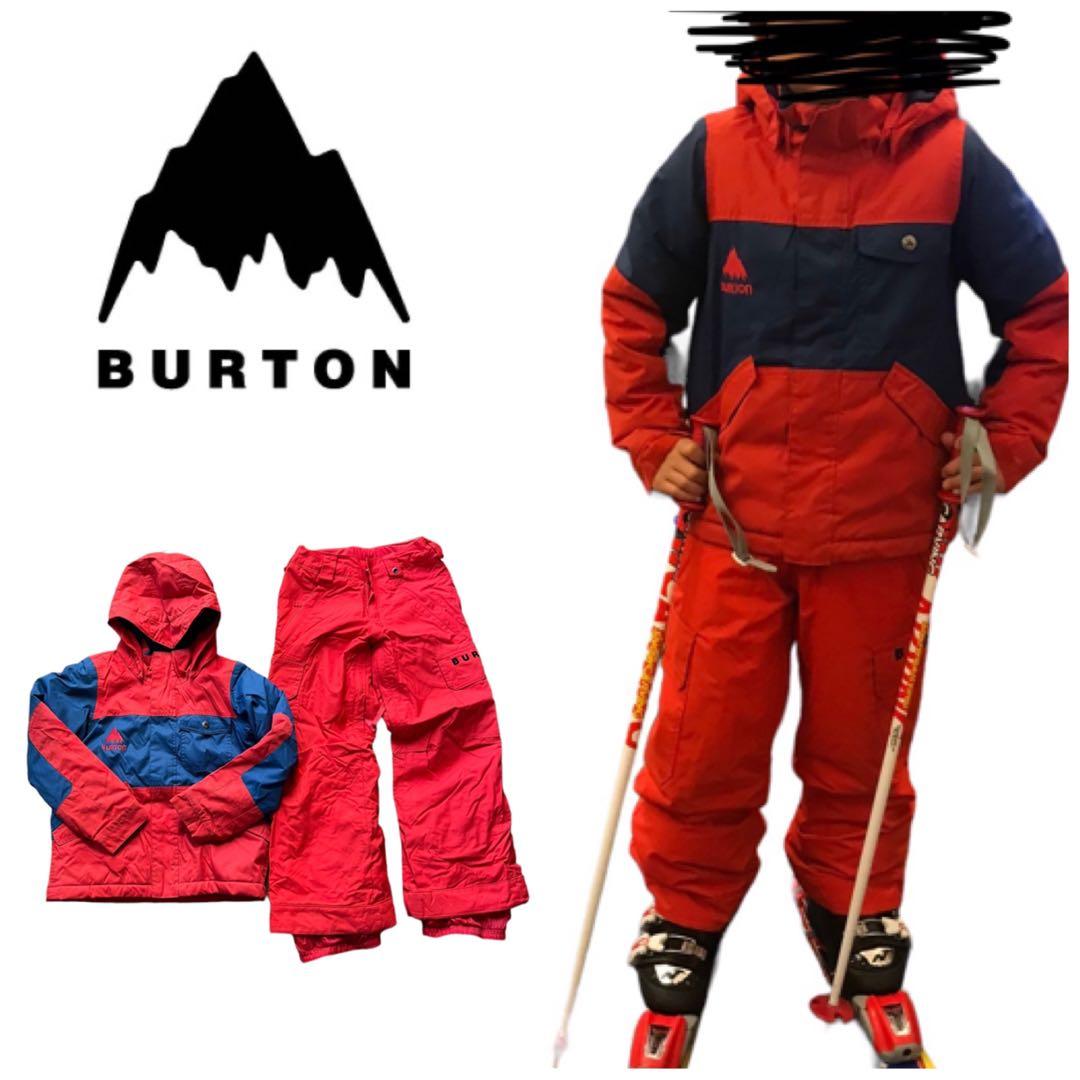 s.fooさま専用です。