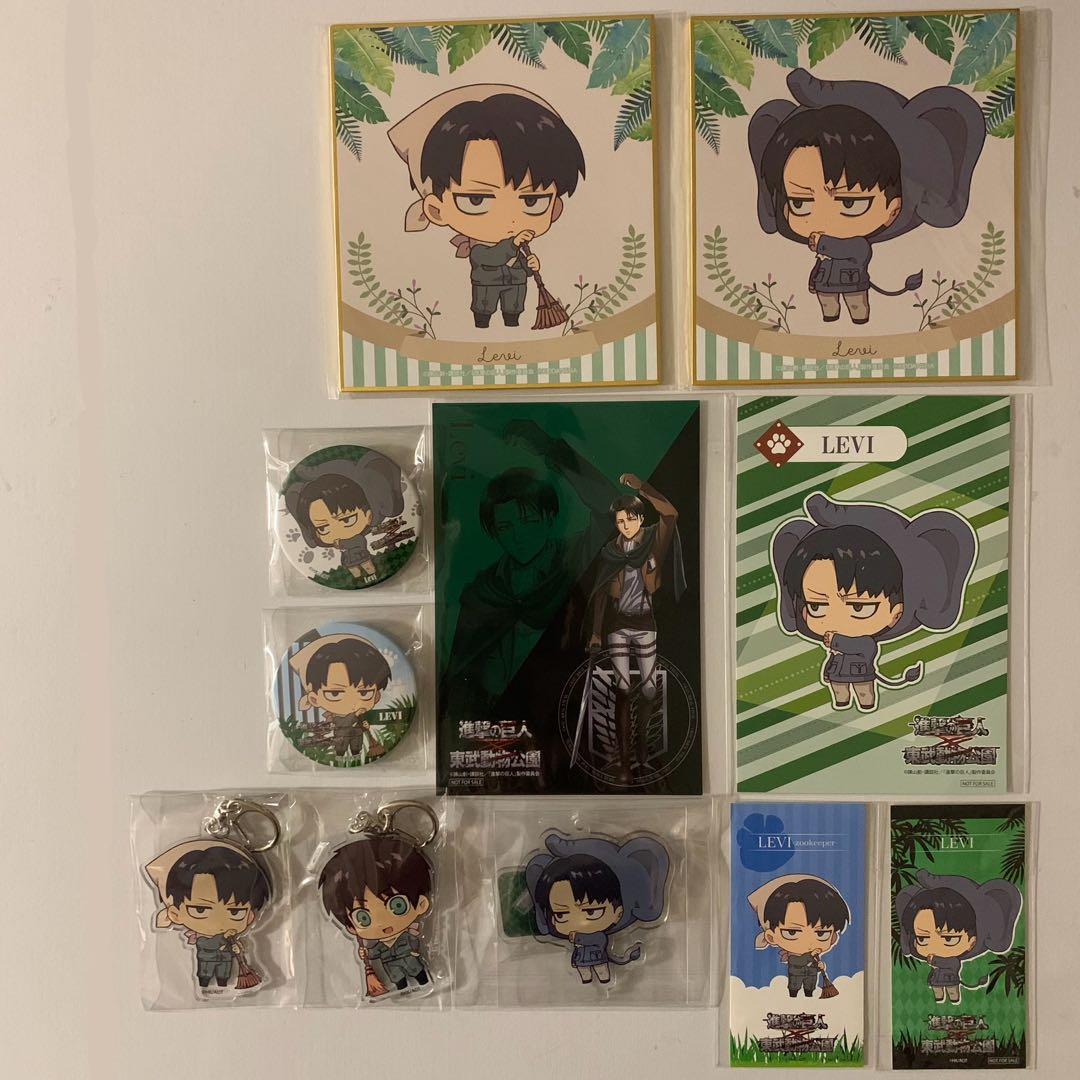 【在庫ラスト】東武動物公園 進撃の巨人 コラボ リヴァイ お掃除 コンプ