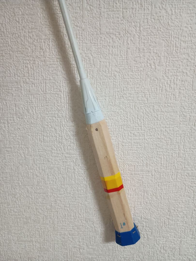 アルティウス ツアー 4U6