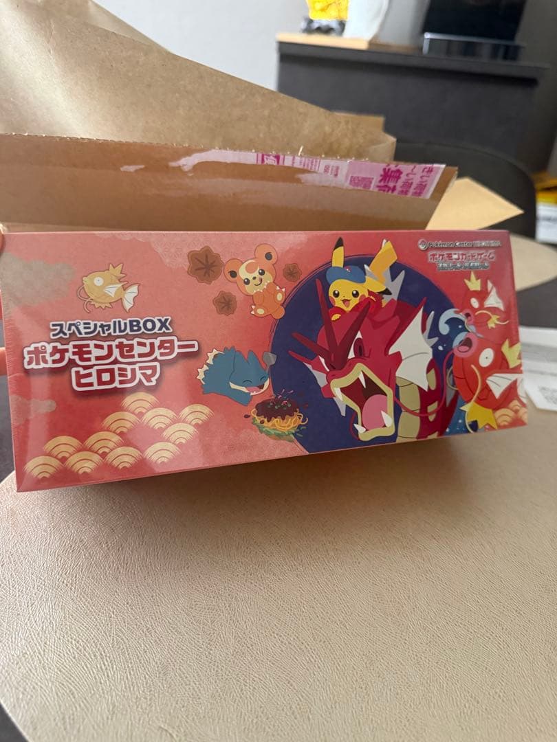 【未開封シュリンク付き】スペシャルBOX ポケモンセンターヒロシマ