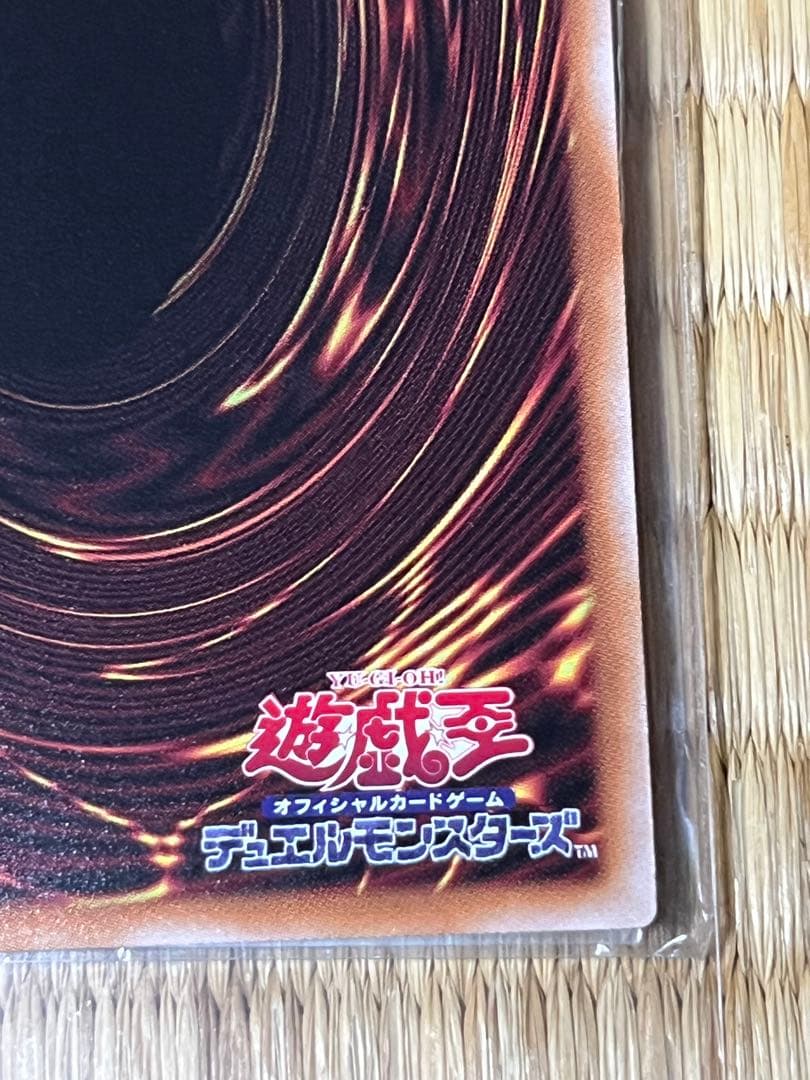 M.X－セイバー インヴォーカー プリズマ プリシク