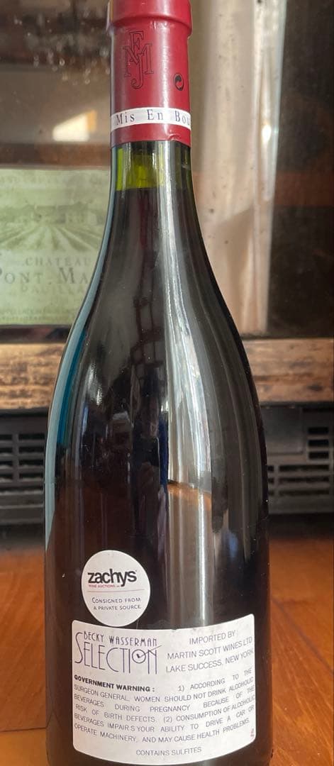 【ビックヴィンテージ】2000年ミュジニーグランクリュ　フレデリックミュニュレ