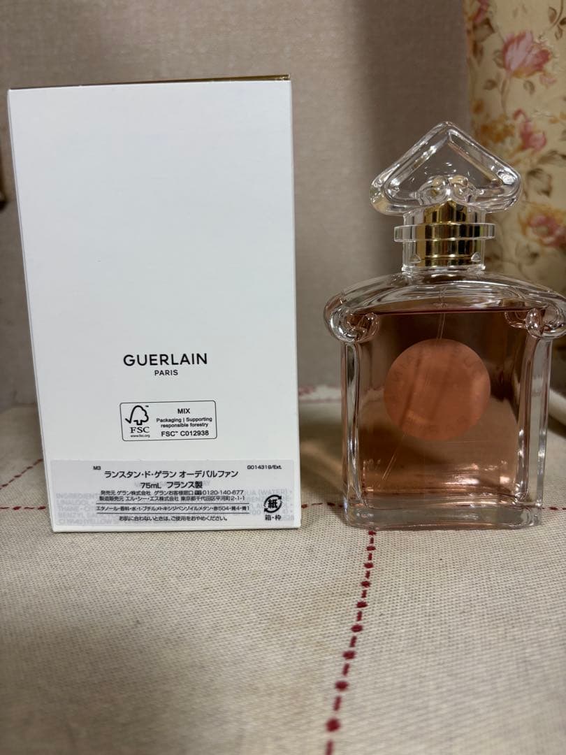 【週末限定値下げ］ゲラン　ランスタンドゲラン　オーデパルファン　75ml