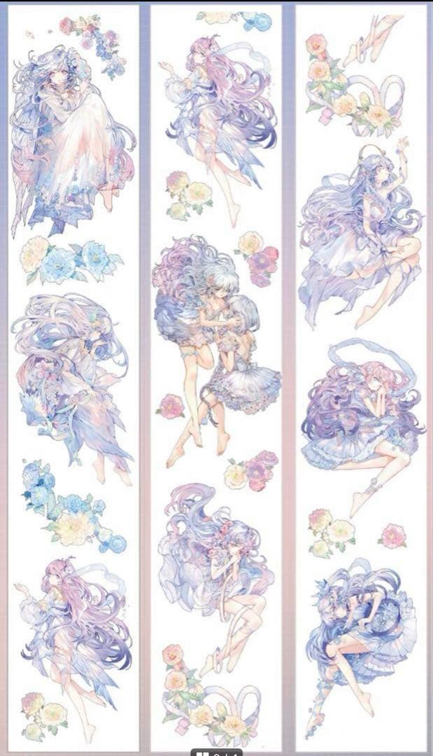 《在庫処分セール》海外　人物　マスキングテープ　墨魚 貝殼光11点、ホロ1点