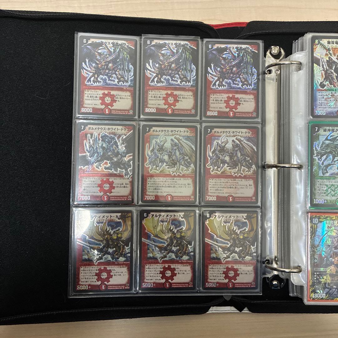 デュエルマスターズ 初期まとめ