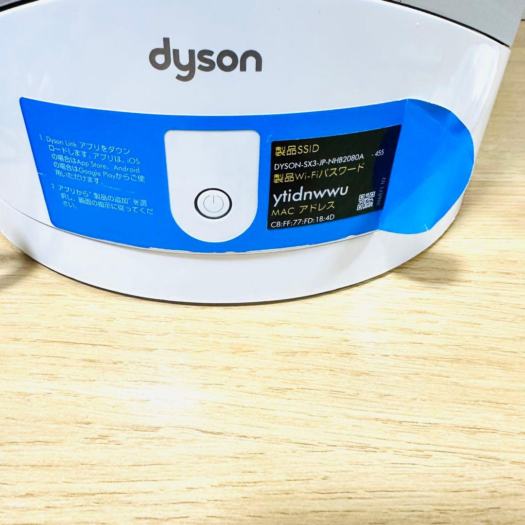 ヒサシDyson Pure Hot + Cool Link HP03WS