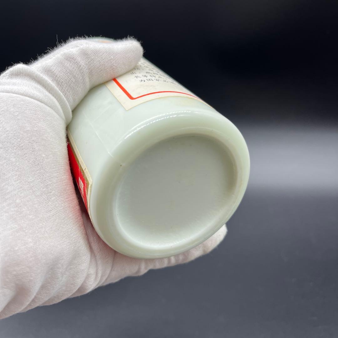 ◾️中国古酒◾️茅台酒 五星麦ラベル