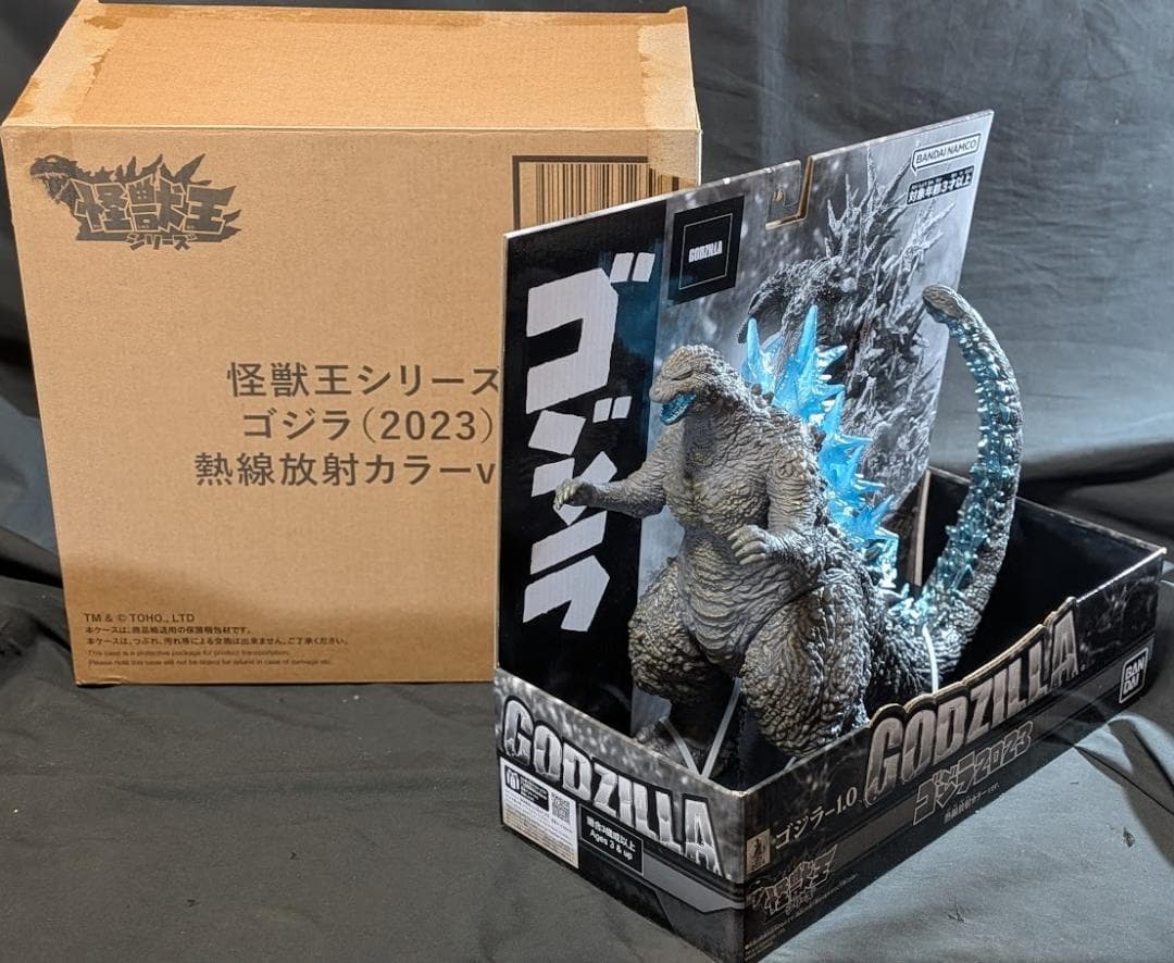 ゴジラ－1.0（バンダイナムコ）怪獣王シリーズ 熱線放射Ver.