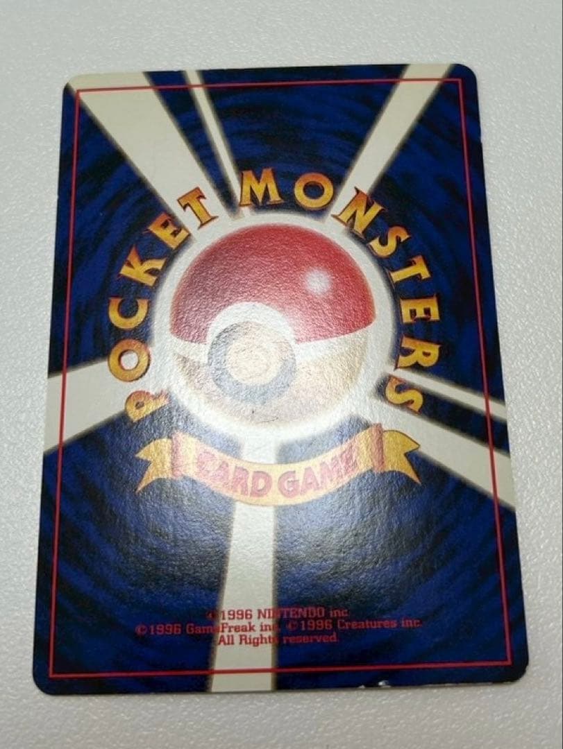 ラティアス☆ ◇ 拡張パック 蒼空の激突 065/082、その他