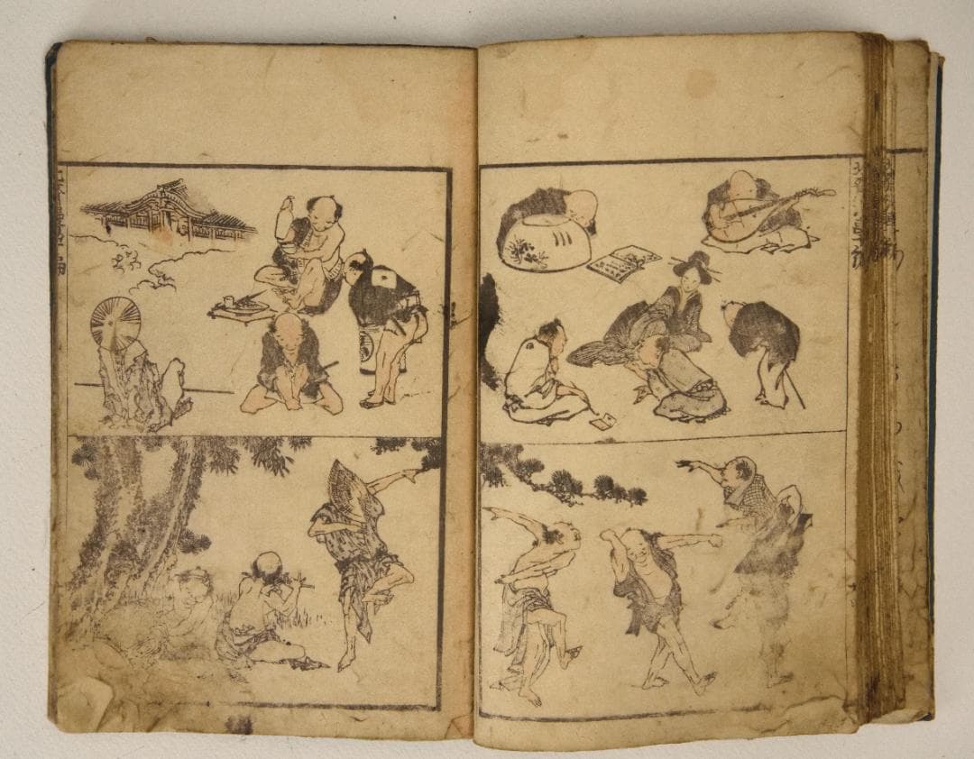 北斎漫画十編　1820年前後