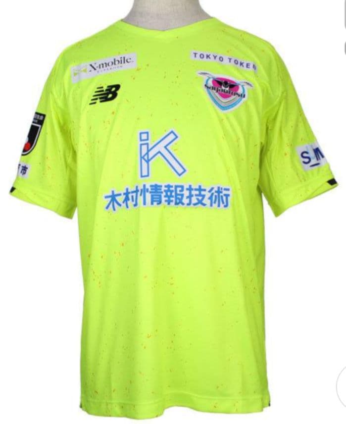 サガン鳥栖　２０２０　２０２２GK ユニホームレプリカ　新品未使用　２点セット