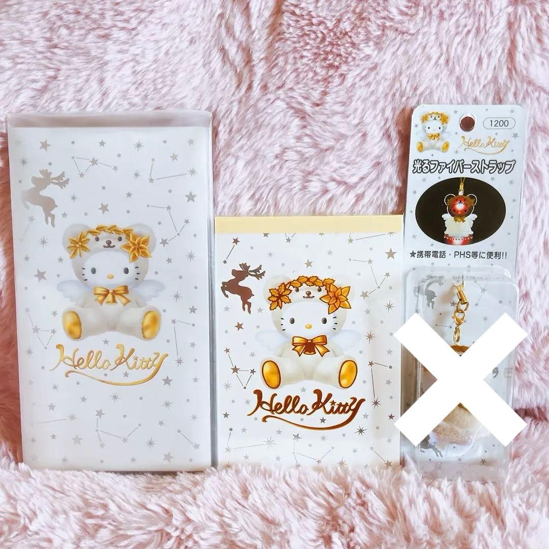 希少レア　ハローキティ　エンジェルベア　レターセット　メモ　2002 サンリオ