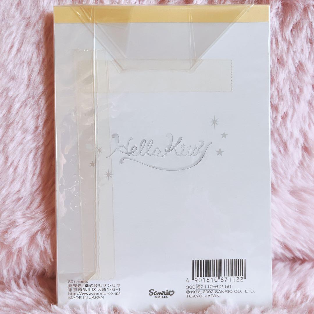 希少レア　ハローキティ　エンジェルベア　レターセット　メモ　2002 サンリオ