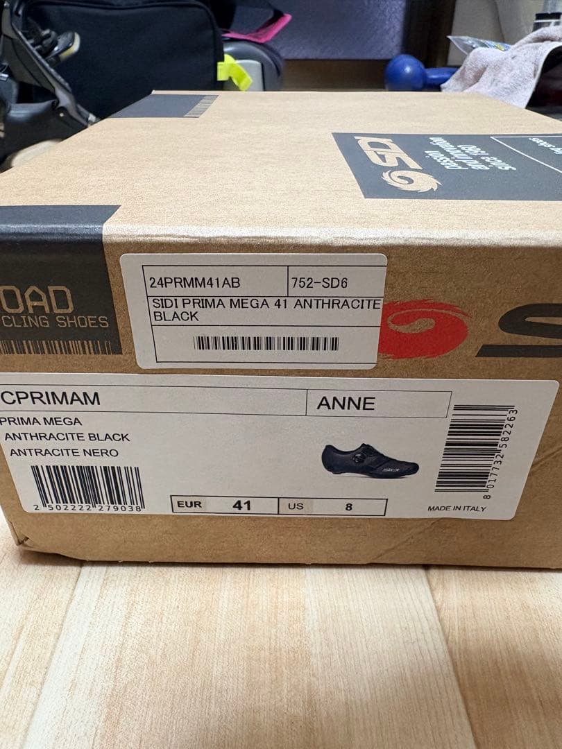 SIDI prima mega(シディ プリマ メガ) 41