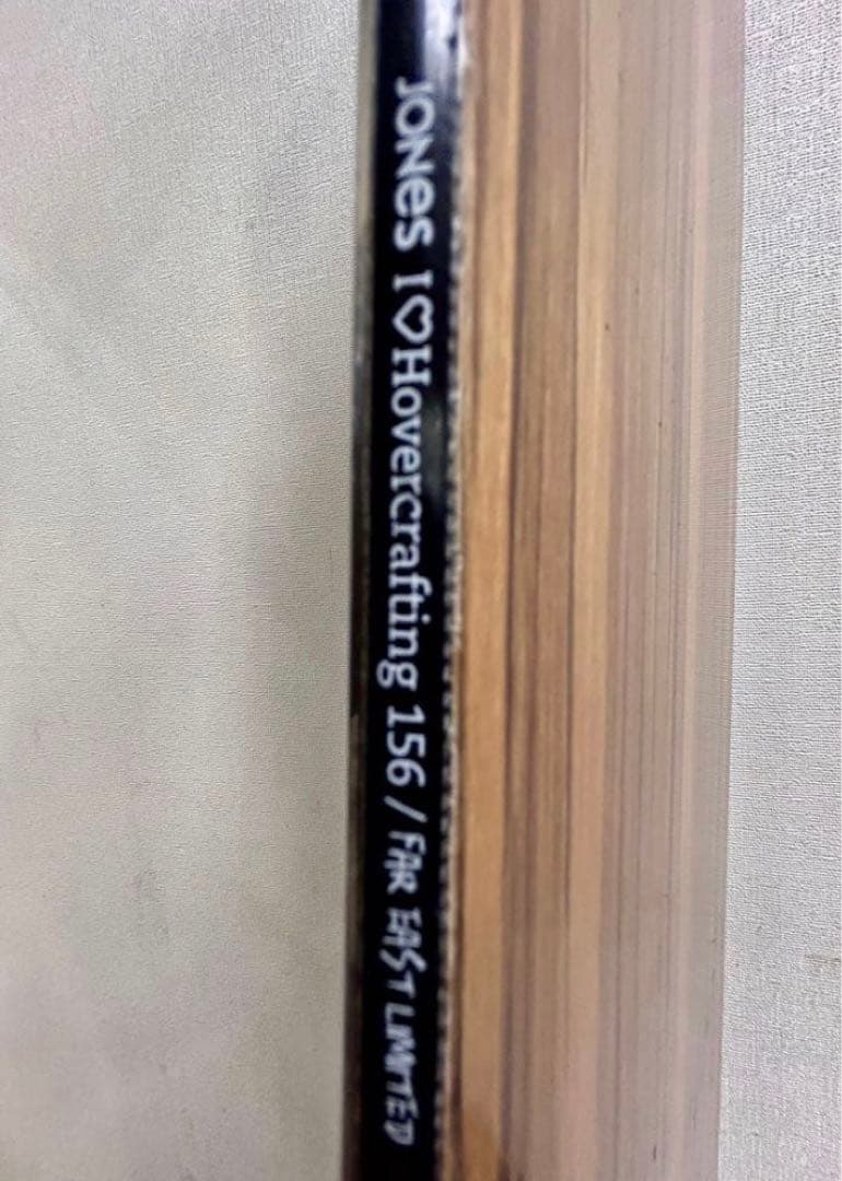 スノーボード JONES HOVERCRAFT FAR EAST LIMITED 156cm