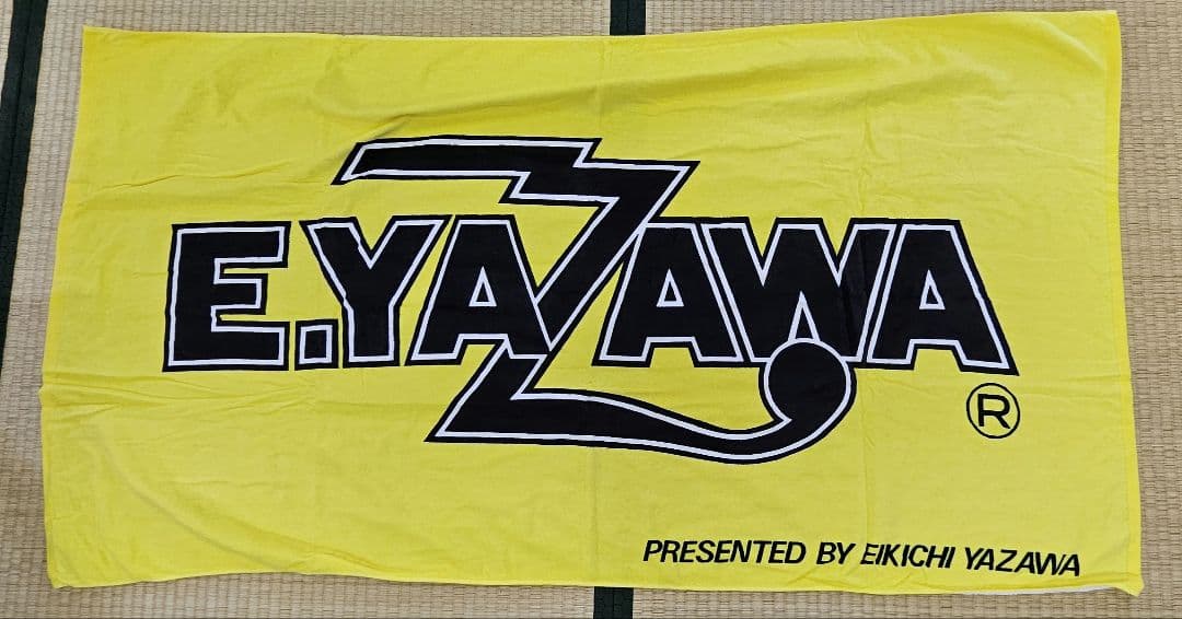 希少　矢沢永吉　ビーチタオル