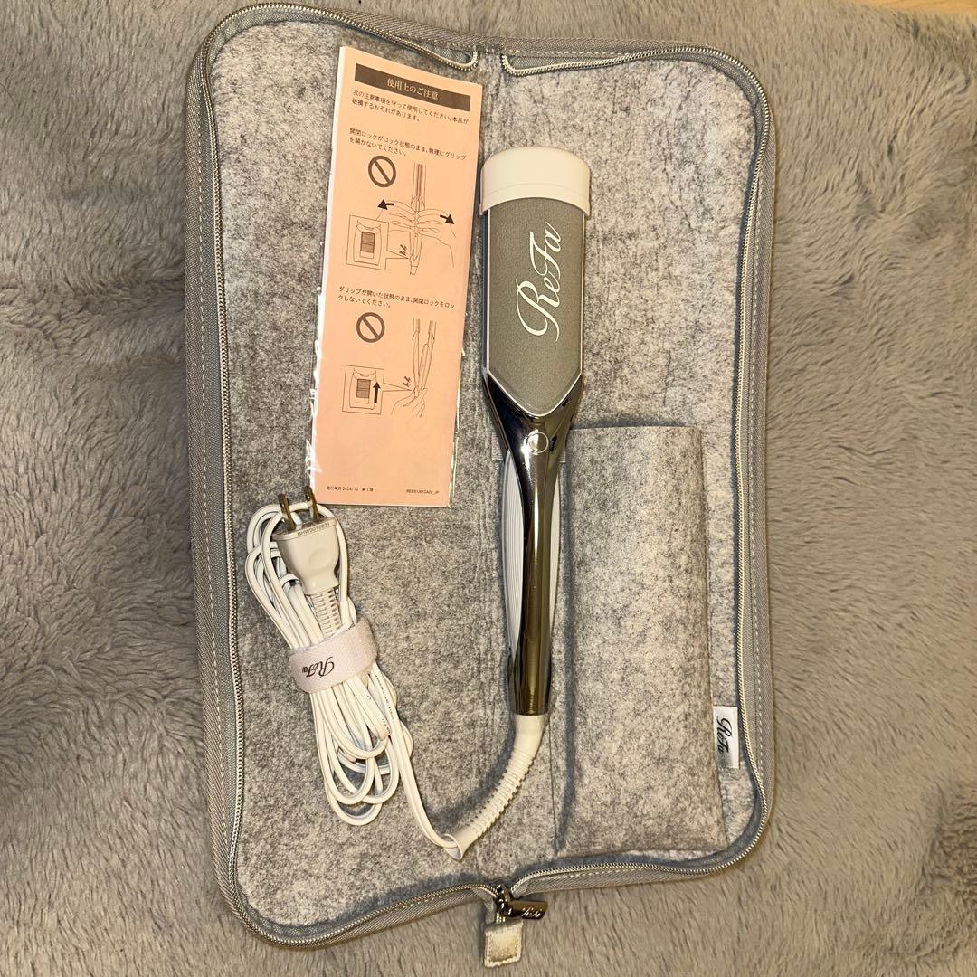 ReFa パワーストレートアイロンプロ シルバー