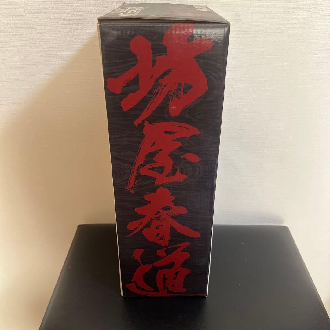 【未開封】坊屋春道　ブラックリストシリーズ　Ver: AKITA