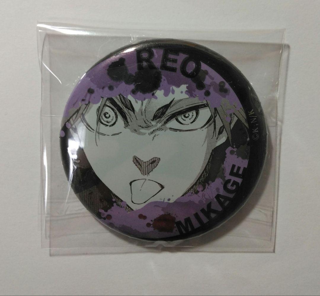 ブルーロック 御影玲王 プリンセスカフェ カラオケの鉄人 ジュエリー缶バッジ