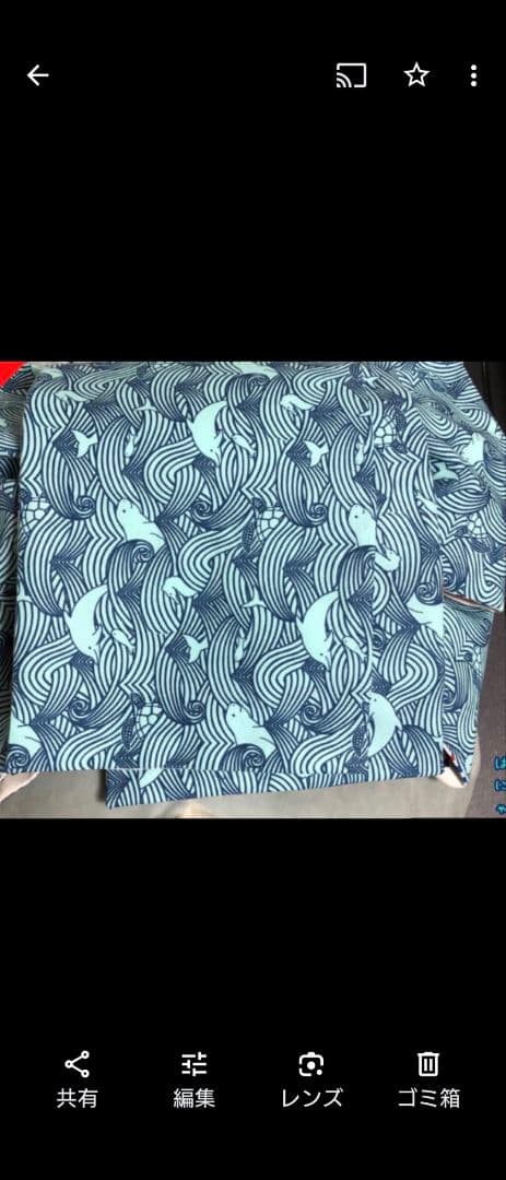 衿秀 浴衣 日本製 綿麻浴衣　半幅兵児帯セット 花夏衣浴衣　仕立て上がり浴衣