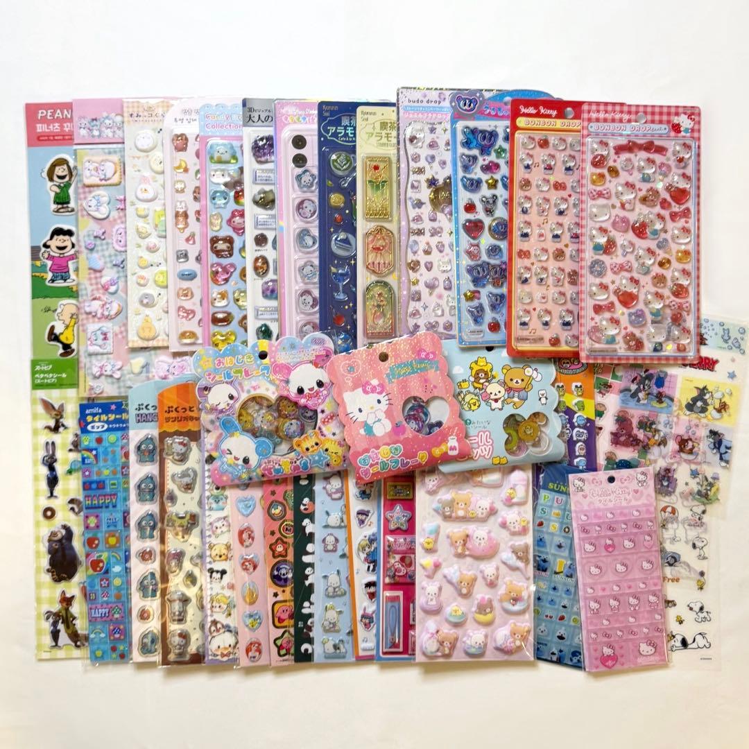 【新品】シール 正規品 ボンボンドロップシール うるちゅる 等 まとめ売り
