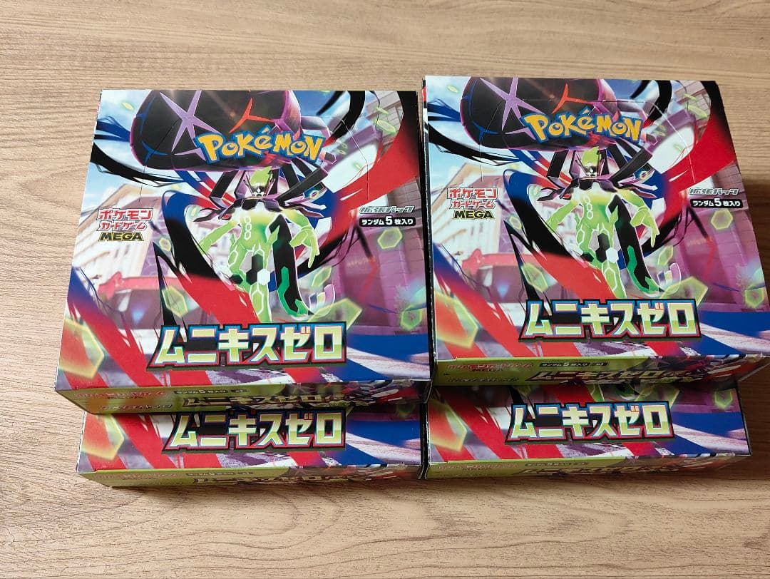 ポケモンカードゲーム ムニキスゼロ 4boxシュリンクなし ペリペリ付き 新品