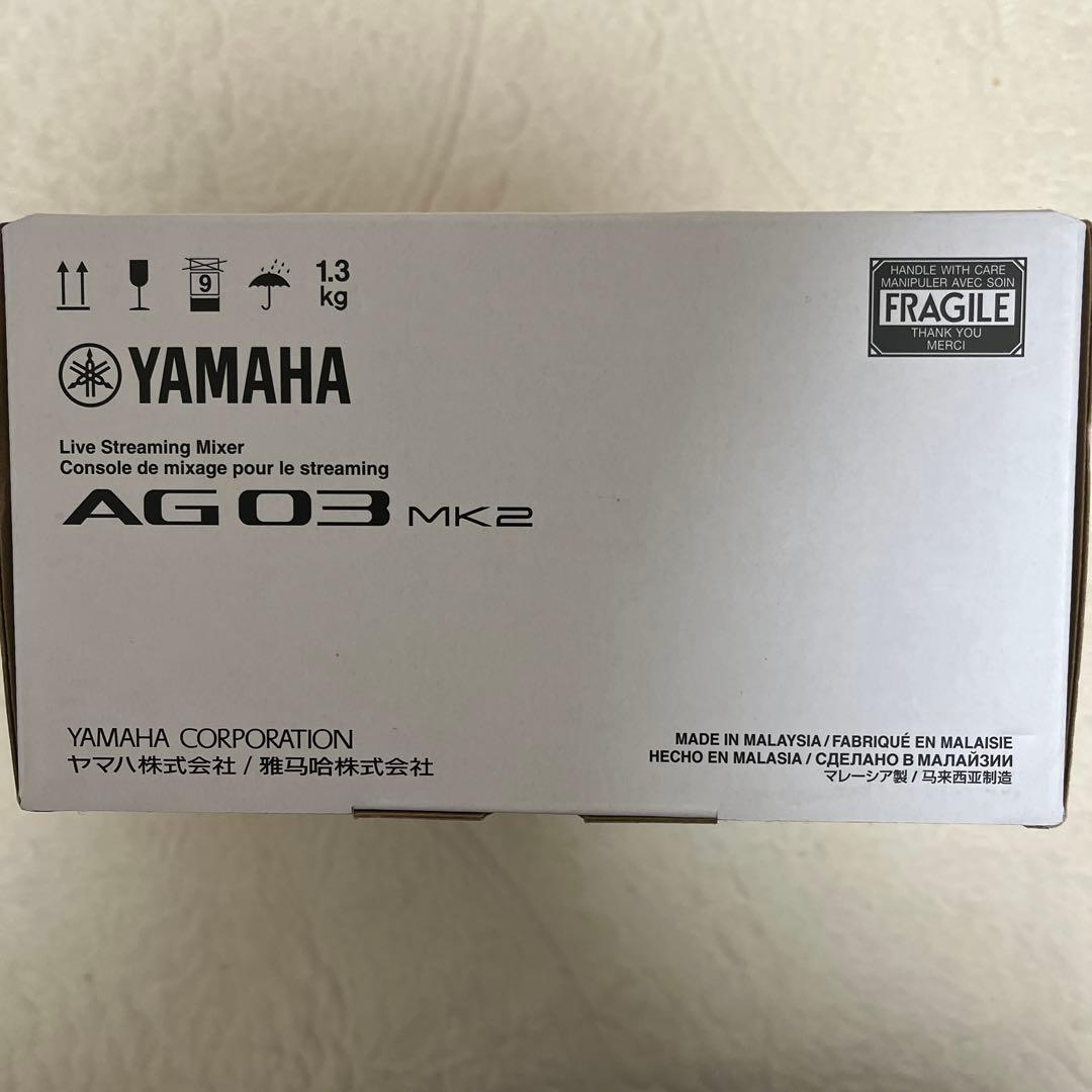【新品未開封】YAMAHA AG03 MK2 ストリーミングミキサー