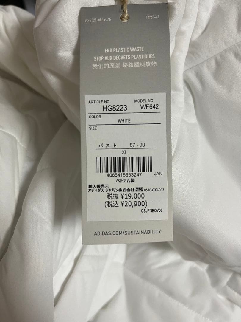 新品　L アディダス　adidas　ゴルフ　秋冬物ジャケット　森田遥着用モデル