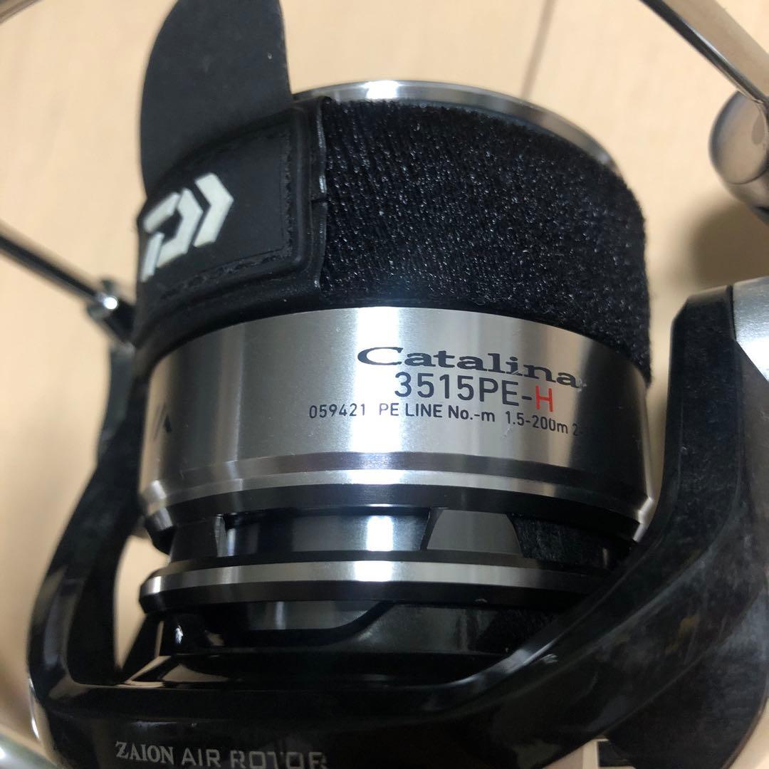 ダイワ　12キャタリナ3515PE-H ハンドルゴメクサスカスタム