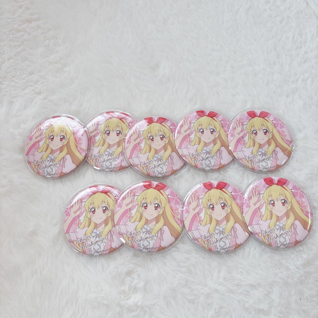 星宮いちご 劇場版 缶バッジ