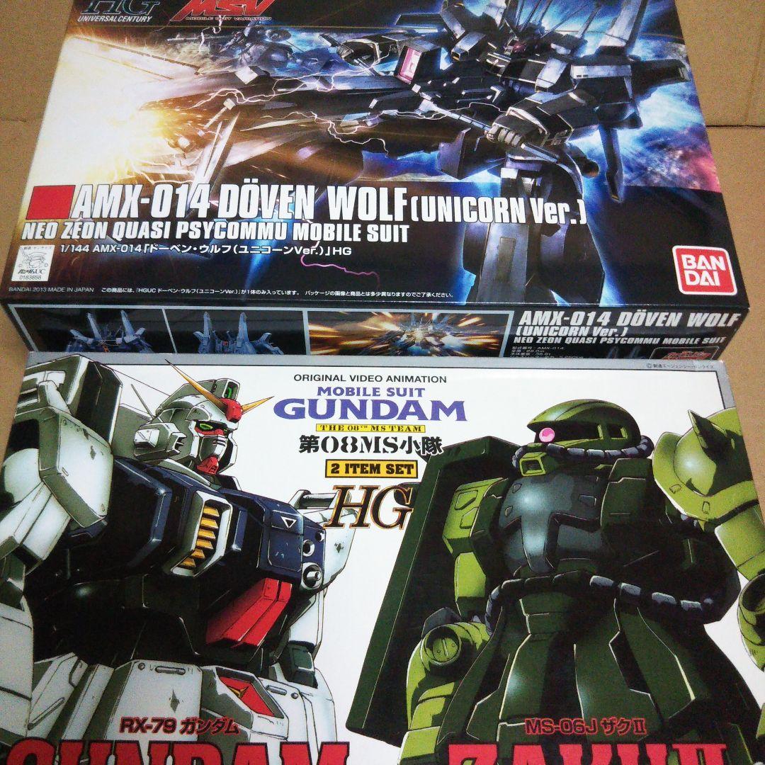 中古品 ガンダム vs ザクIIセット / ドーベンウルフ / パラスアテネ 他
