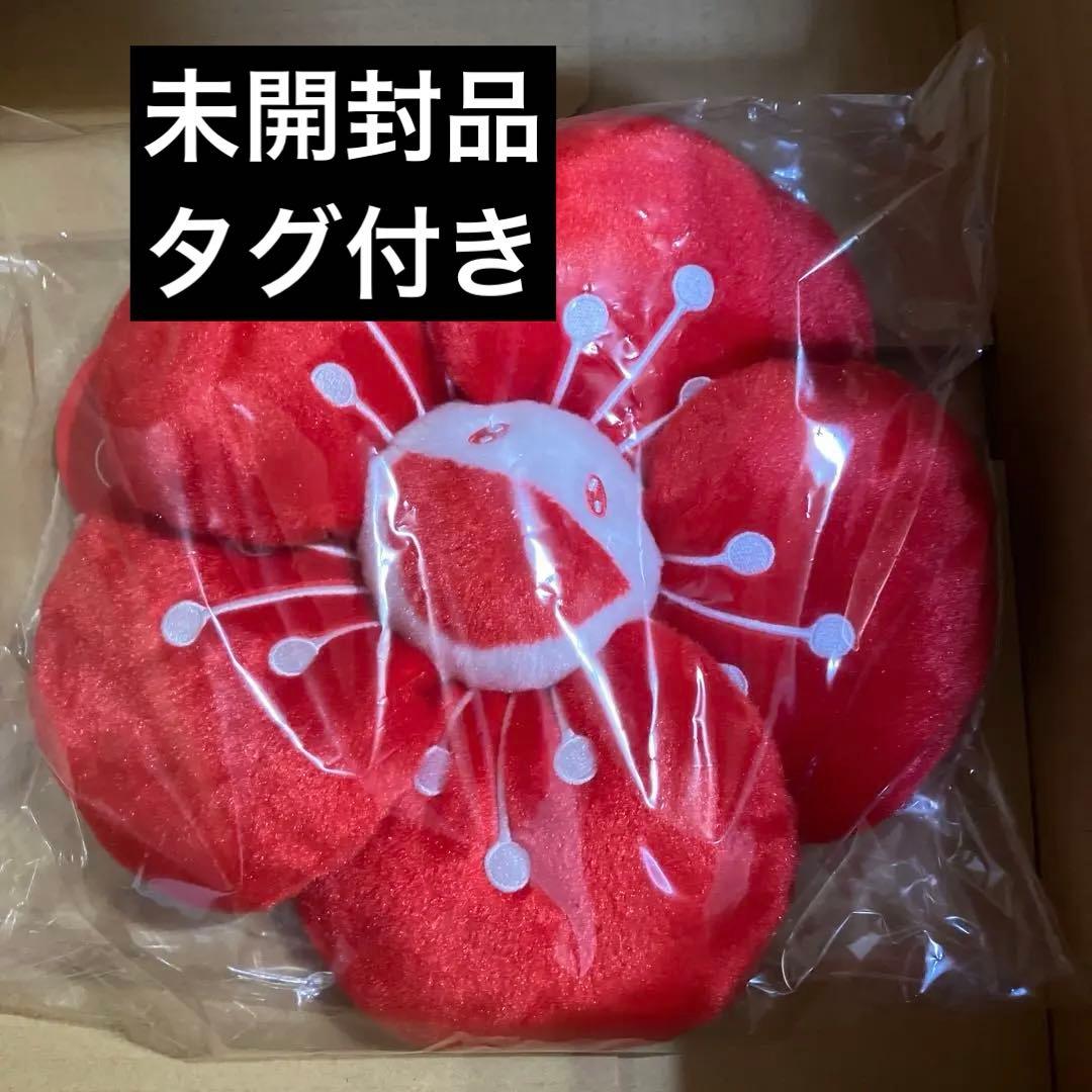 村上隆　キジャクテイ　フラワークッション 30 コラボ　梅　新品　限定