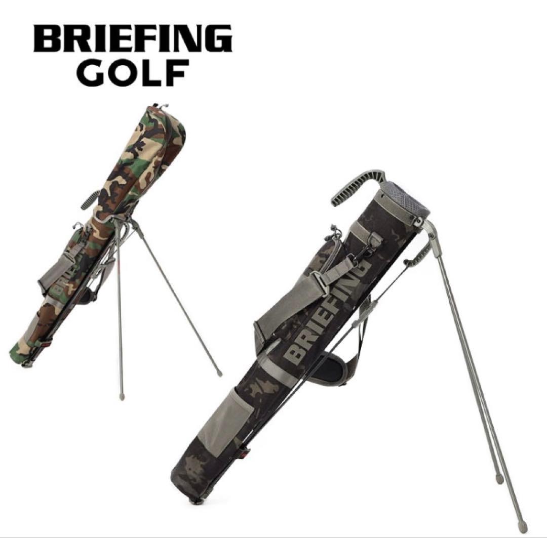 【新品・希少】BRIEFING ブリーフィング セルフスタンドキャリー カモフラ