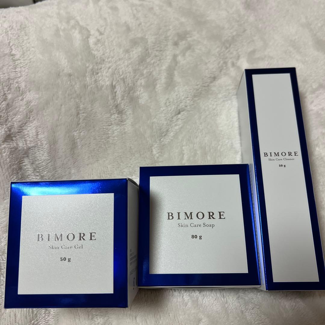 【新品・未開封】ビモア　スキンケアジェル&クリーナー&ソープ　3点セット