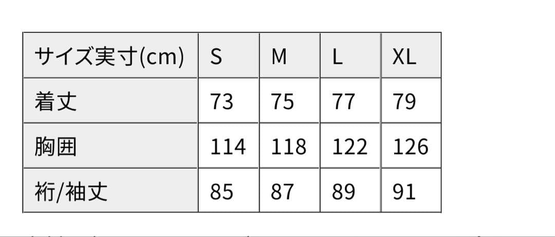 値下げ【FOXfire】アクロアルファジャケット カーキL