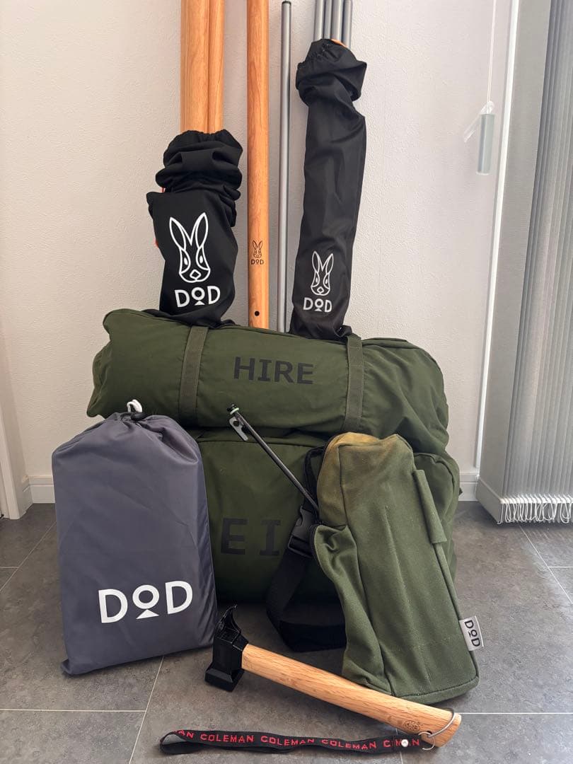 みとまめ　DOD　エイテント