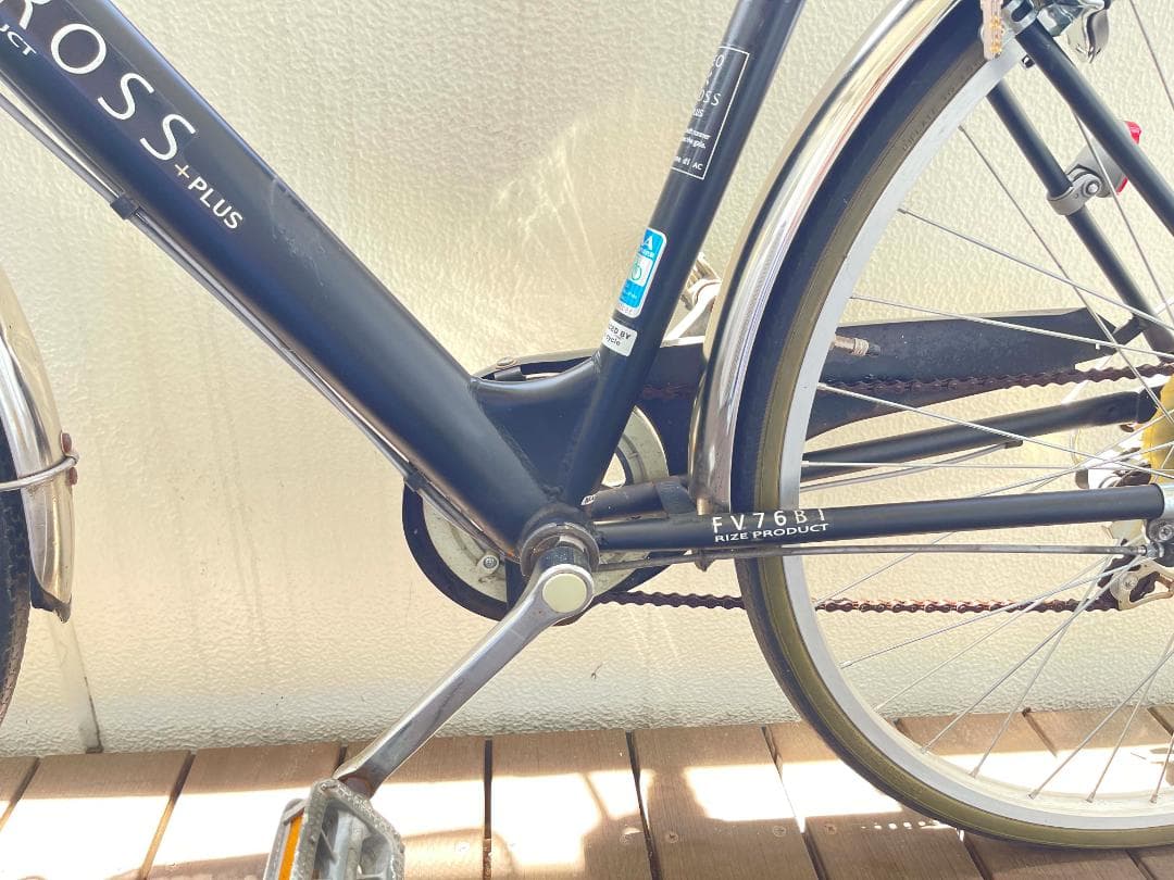 フジRAIZ ジオクロス プラス 27インチ　６段変速　LEDライト　引取専用