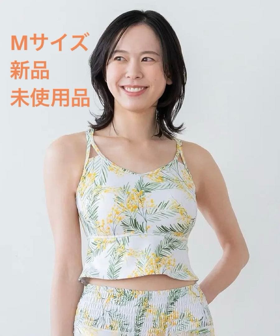 SUKALA　スプリングフラワーフレアブラトップ　ミモザ　Mサイズ　LAVA