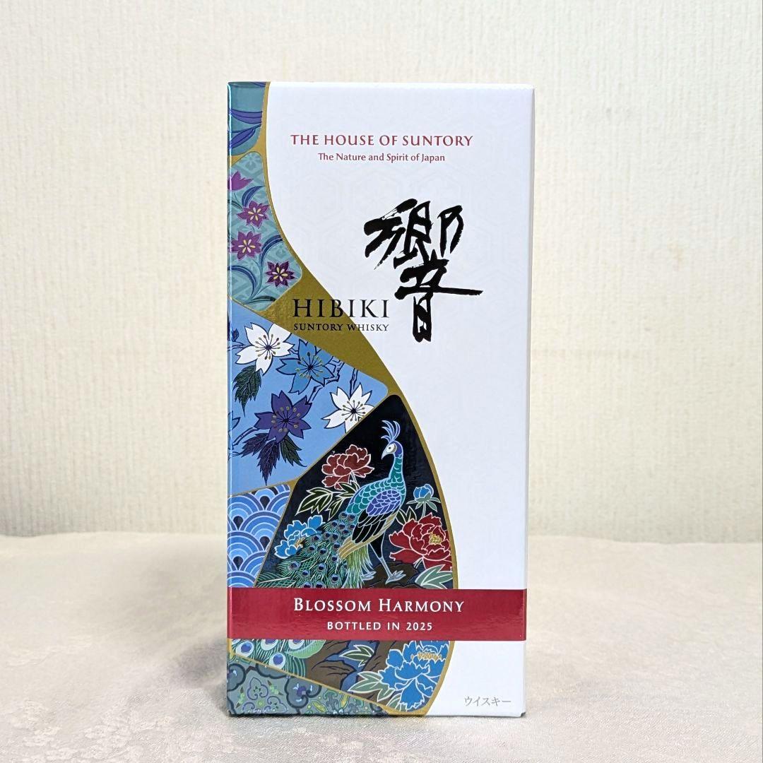 サントリーウイスキー 響 ブロッサムハーモニー2025