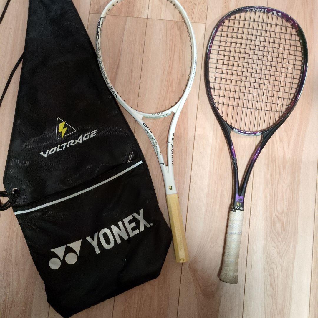 ジオブレイク ジャンク品